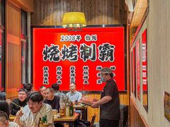 -福苗小骆驼烧烤(大唐不夜城店)