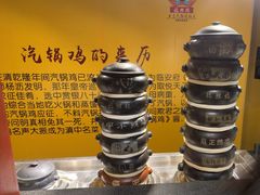-福照楼汽锅鸡·云南菜(万达广场店)