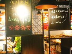 -一顿烧烤(八经街店)