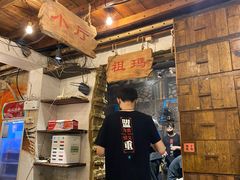 -盟重烧烤(东瓜山创始店)