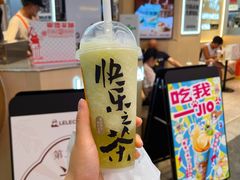 -LELECHA乐乐茶(王府井喜悦店)