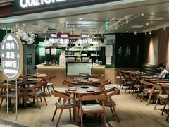门面-CRAZYONES西班牙海鲜饭(上海美罗城店)