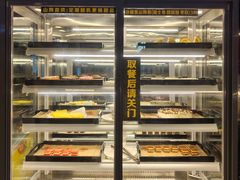 -火炉火自助餐(喜隆多店)