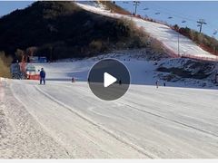 -北京莲花山滑雪场