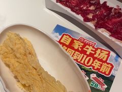 -陈记顺和潮汕鲜牛肉火锅(棠德南路店)