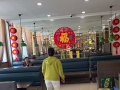 -鱼王府大酒店