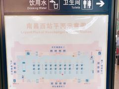 -南昌西站