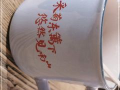 -蜜桃餐厅·伴山(湖滨商业街店)