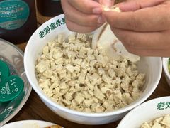 -老刘家永盛斋·传统泡馍(东关南街店)