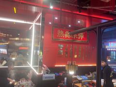 -热辣宗师·串串火锅(万达金街店)