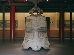 -大钟寺古钟博物馆