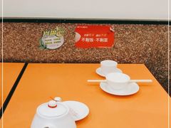 -雅苑餐厅(朝天路店)