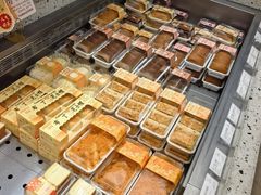 -好利来(武汉新天地店)
