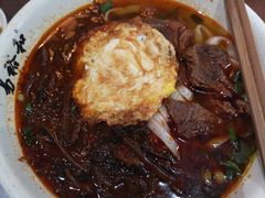 酸菜牛肉粉-易裕和·长沙米粉(友谊路店)