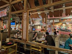 -三代烤肉(保利广场店)
