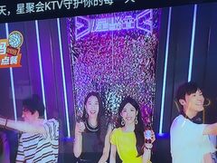 -星聚会KTV(南翔印象城MEGA店)