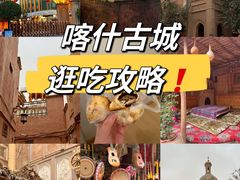 -百年老茶馆