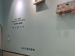 -SNOWTEA漫雪(水月寺店)