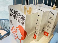 -喜茶(上海五角场万达店)