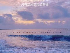 -巧克力渔家.小船海鲜家常菜(万平口店)