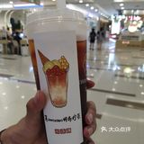 给了张优惠券，下次再来