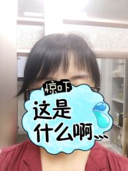 -发饰美男士增发补发假发定制店