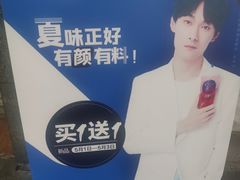 -茶百道(蜀汉路店)