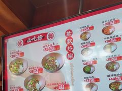 -德天顺盖码饭(人民西路店)