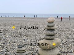 -太鲁阁公园