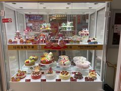 -味多美蛋糕(安贞桥东店)