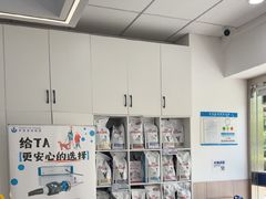 -申普宠物医院·眼科·心内科·影像科(普陀分院)