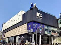 -黄兴南路步行商业街