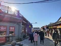 -清真·鸦儿李记·小馆(后海店)
