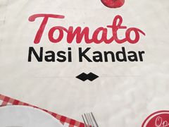 -番茄Nasi Kandar印度料理