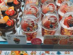-早安巴黎(四季坊店)