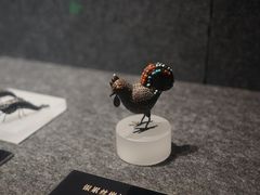 -广州十三行博物馆