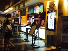 -嘉凯影城(西安恒大城店)