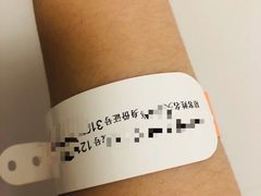 -上海中医药大学附属曙光医院(东部)