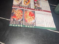 -粤·向群饭店(二沙岛店)