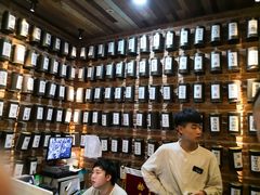 -陶享时光西餐·下午茶·竹林花园(新城店)