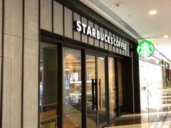 门面-星巴克(泉州百捷上悦城店)