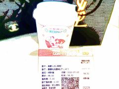 -CGV影城(滨江天街IMAX店)