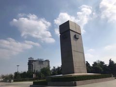 -新四军纪念馆