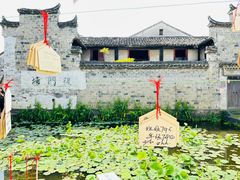 -崇仁古镇