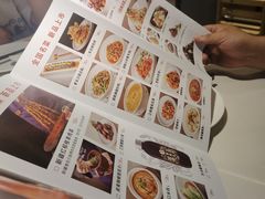 -小放牛河北菜(长安万达店)