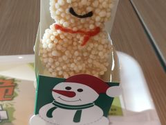 -德克士(哈西客站店)
