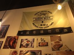 -小条食堂(三坊七巷店)
