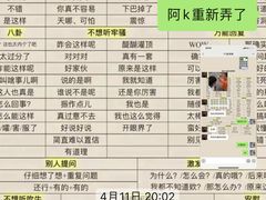 -NICE PRINT 奈印(会展中心店)