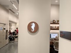 -海马体大师店(广州天汇广场IGC大师店)
