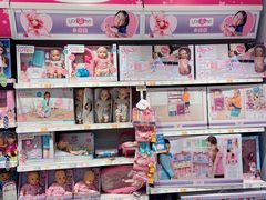 -TOYSRUS玩具反斗城(苏州中心店)